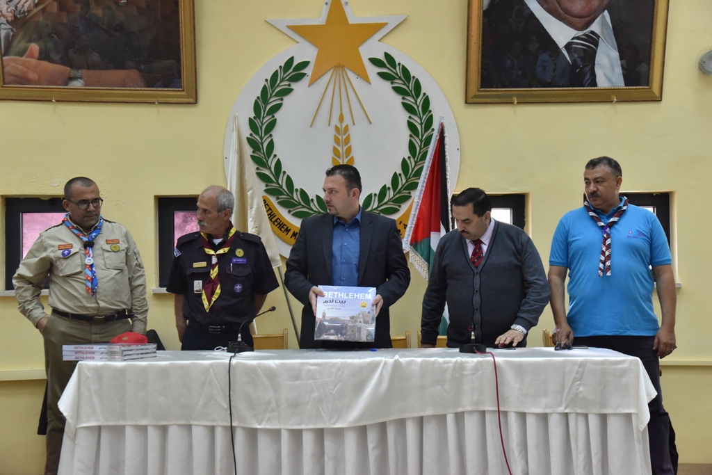 بلدية بيت لحم تستقبل مجموعات كشفية فلسطينية وعربية