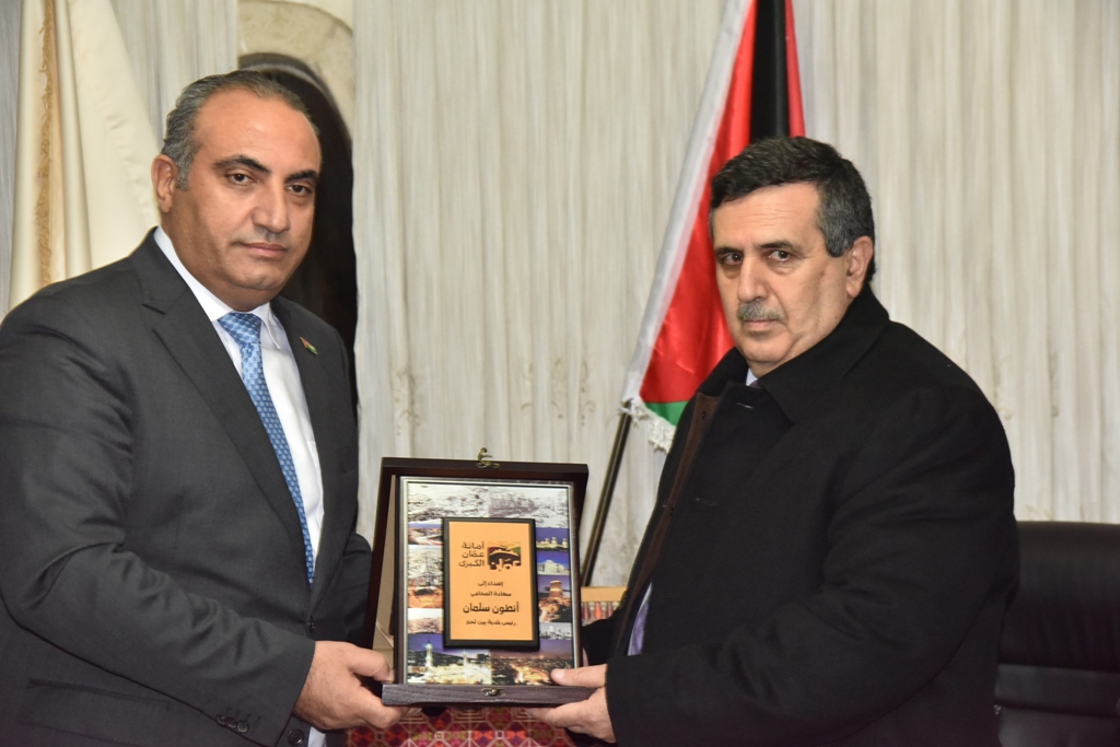 رئيس وأعضاء مجلس بلدية بيت لحم يستقبلون أمين أمانة عمان الكبرى