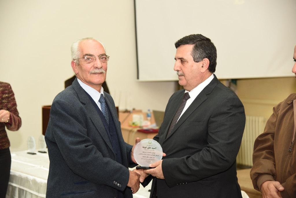 رئيس وأعضاء مجلس بلدية بيت لحم يكرمون رؤساء وأعضاء المجالس البلدية السابقة (1972-2017) والموظفين المتقاعدين وتوقيع اتفاقية توأمة بين بلديتي بيت لحم وكاستلنوفو دي بورتو الإيطالية