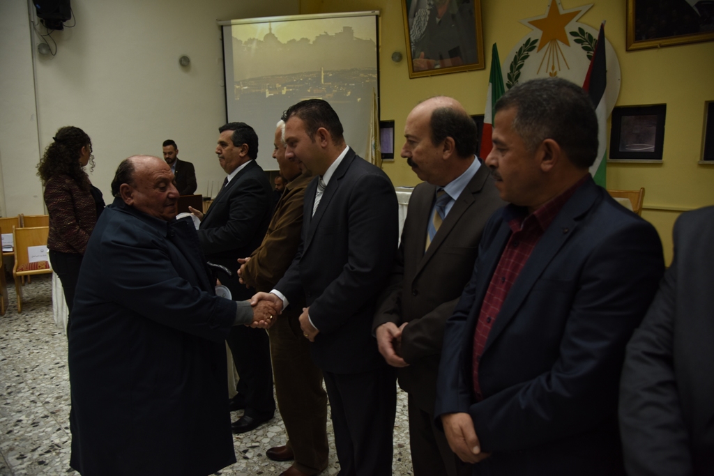 رئيس وأعضاء مجلس بلدية بيت لحم يكرمون رؤساء وأعضاء المجالس البلدية السابقة (1972-2017) والموظفين المتقاعدين وتوقيع اتفاقية توأمة بين بلديتي بيت لحم وكاستلنوفو دي بورتو الإيطالية