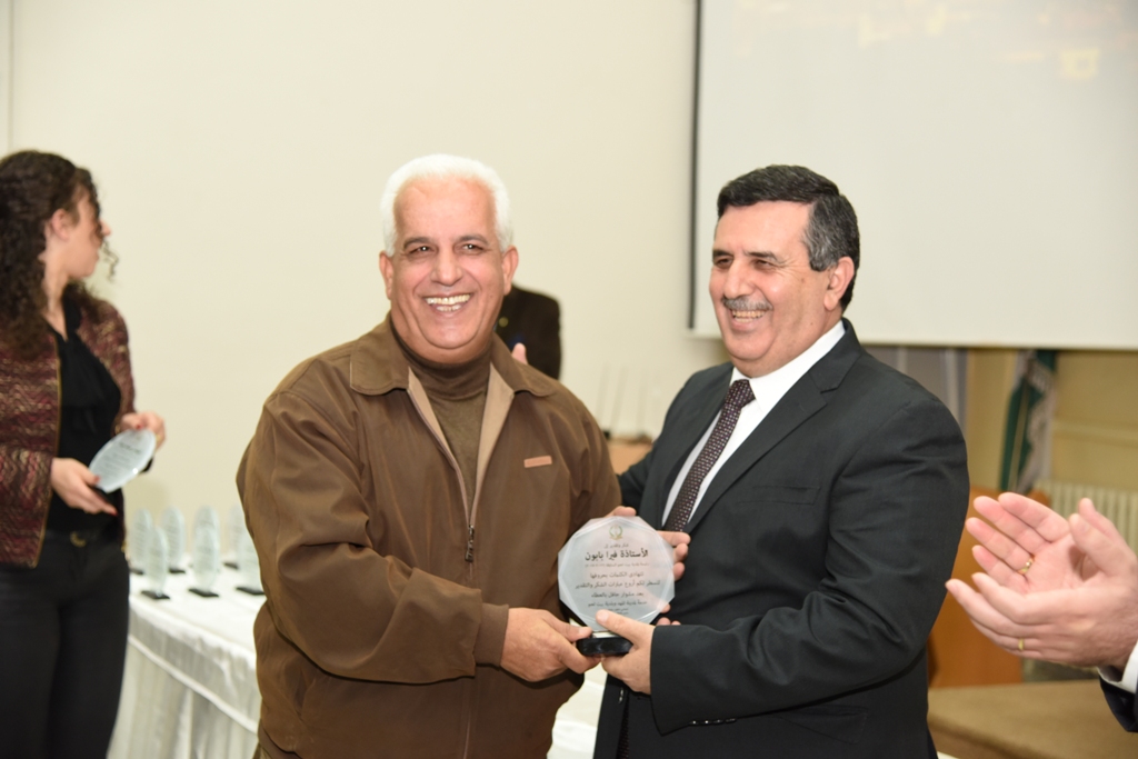 رئيس وأعضاء مجلس بلدية بيت لحم يكرمون رؤساء وأعضاء المجالس البلدية السابقة (1972-2017) والموظفين المتقاعدين وتوقيع اتفاقية توأمة بين بلديتي بيت لحم وكاستلنوفو دي بورتو الإيطالية