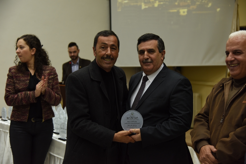 رئيس وأعضاء مجلس بلدية بيت لحم يكرمون رؤساء وأعضاء المجالس البلدية السابقة (1972-2017) والموظفين المتقاعدين وتوقيع اتفاقية توأمة بين بلديتي بيت لحم وكاستلنوفو دي بورتو الإيطالية