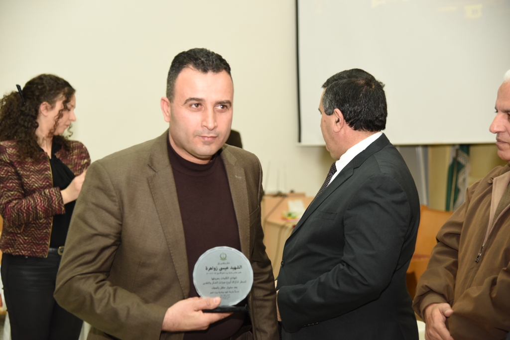 رئيس وأعضاء مجلس بلدية بيت لحم يكرمون رؤساء وأعضاء المجالس البلدية السابقة (1972-2017) والموظفين المتقاعدين وتوقيع اتفاقية توأمة بين بلديتي بيت لحم وكاستلنوفو دي بورتو الإيطالية