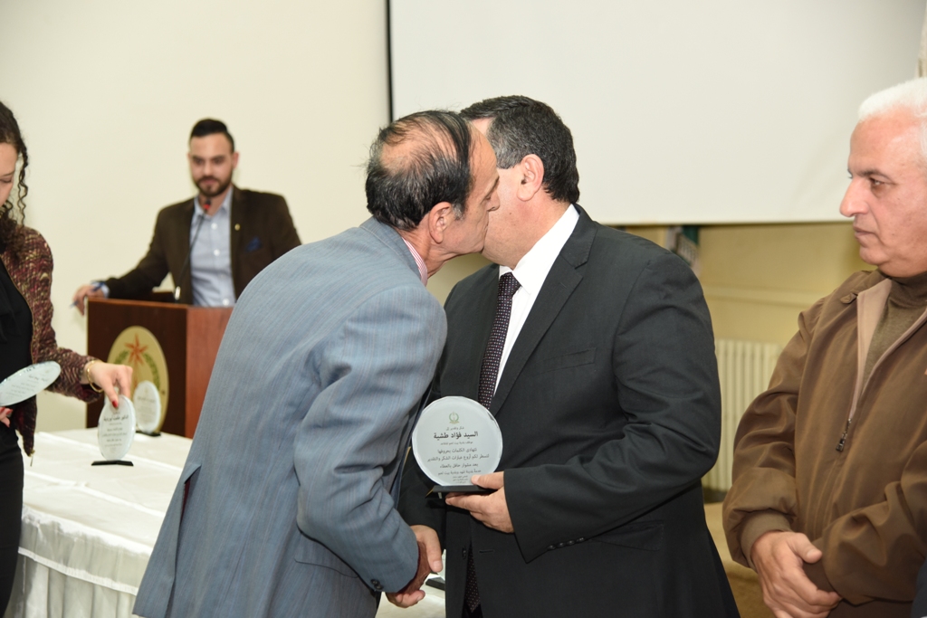 رئيس وأعضاء مجلس بلدية بيت لحم يكرمون رؤساء وأعضاء المجالس البلدية السابقة (1972-2017) والموظفين المتقاعدين وتوقيع اتفاقية توأمة بين بلديتي بيت لحم وكاستلنوفو دي بورتو الإيطالية