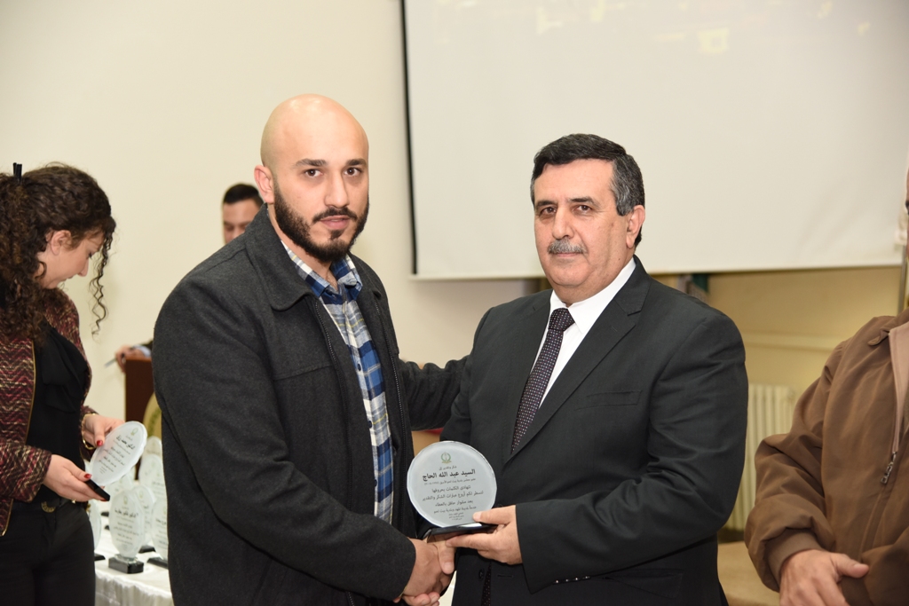 رئيس وأعضاء مجلس بلدية بيت لحم يكرمون رؤساء وأعضاء المجالس البلدية السابقة (1972-2017) والموظفين المتقاعدين وتوقيع اتفاقية توأمة بين بلديتي بيت لحم وكاستلنوفو دي بورتو الإيطالية