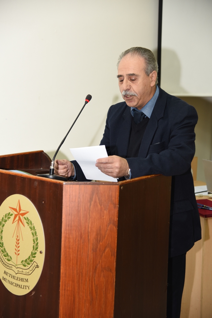 رئيس وأعضاء مجلس بلدية بيت لحم يكرمون رؤساء وأعضاء المجالس البلدية السابقة (1972-2017) والموظفين المتقاعدين وتوقيع اتفاقية توأمة بين بلديتي بيت لحم وكاستلنوفو دي بورتو الإيطالية