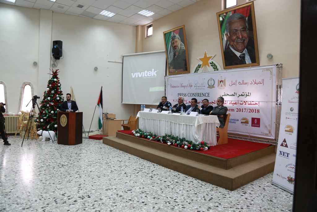 مؤتمر صحفي خاص بإحتفالات أعياد الميلاد المجيدة في دار بلدية بيت لحم