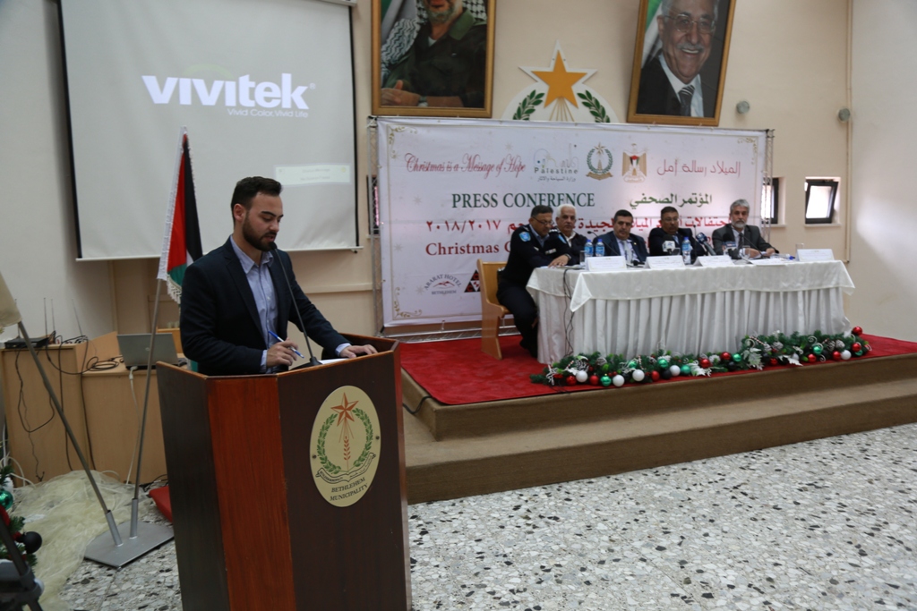 مؤتمر صحفي خاص بإحتفالات أعياد الميلاد المجيدة في دار بلدية بيت لحم