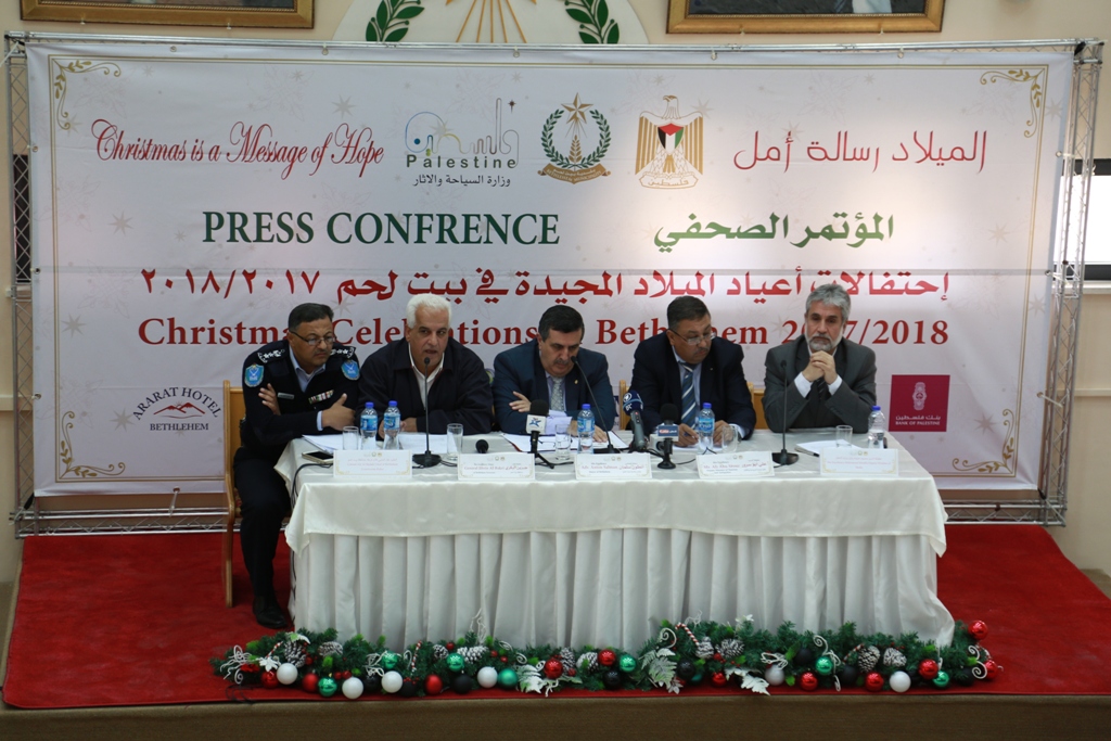 مؤتمر صحفي خاص بإحتفالات أعياد الميلاد المجيدة في دار بلدية بيت لحم