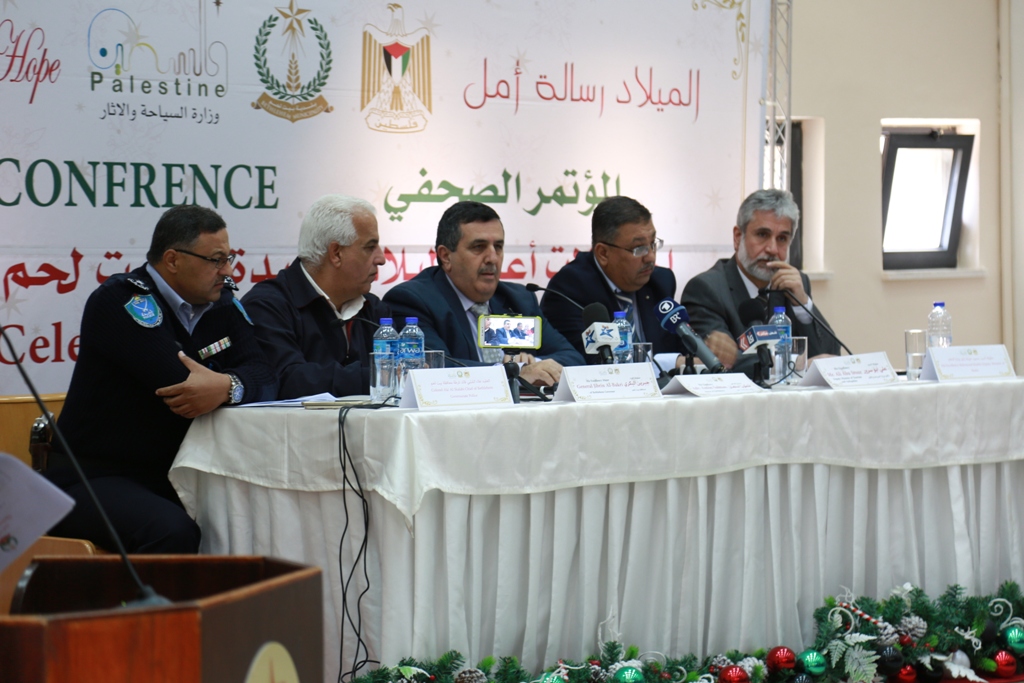 مؤتمر صحفي خاص بإحتفالات أعياد الميلاد المجيدة في دار بلدية بيت لحم