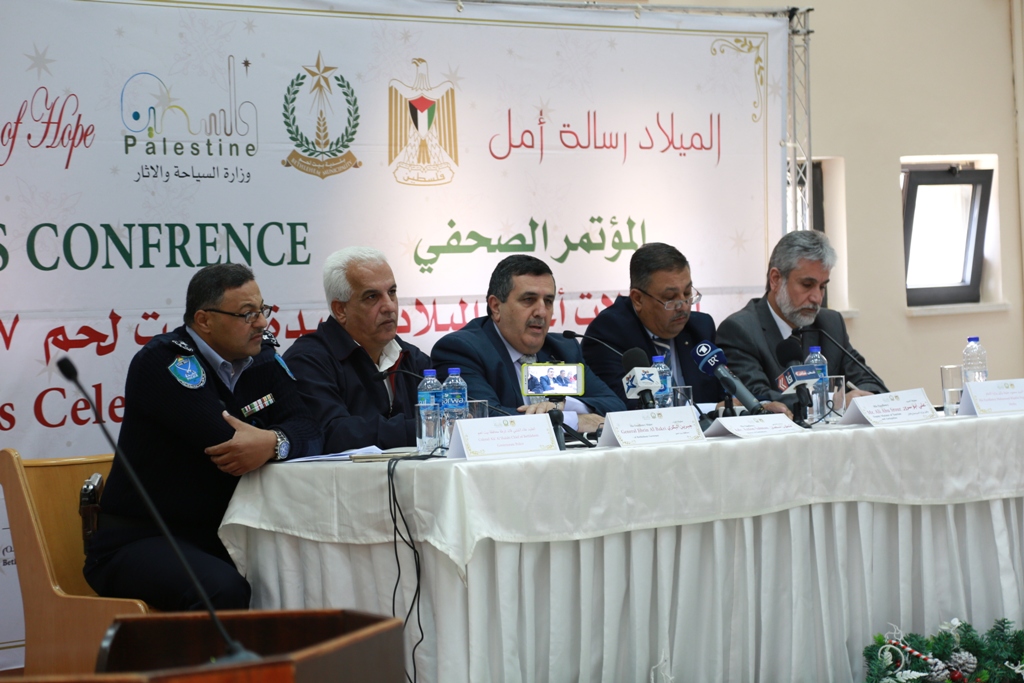 مؤتمر صحفي خاص بإحتفالات أعياد الميلاد المجيدة في دار بلدية بيت لحم