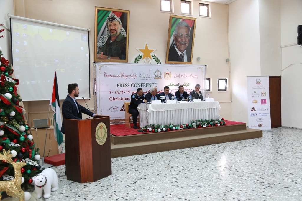 مؤتمر صحفي خاص بإحتفالات أعياد الميلاد المجيدة في دار بلدية بيت لحم