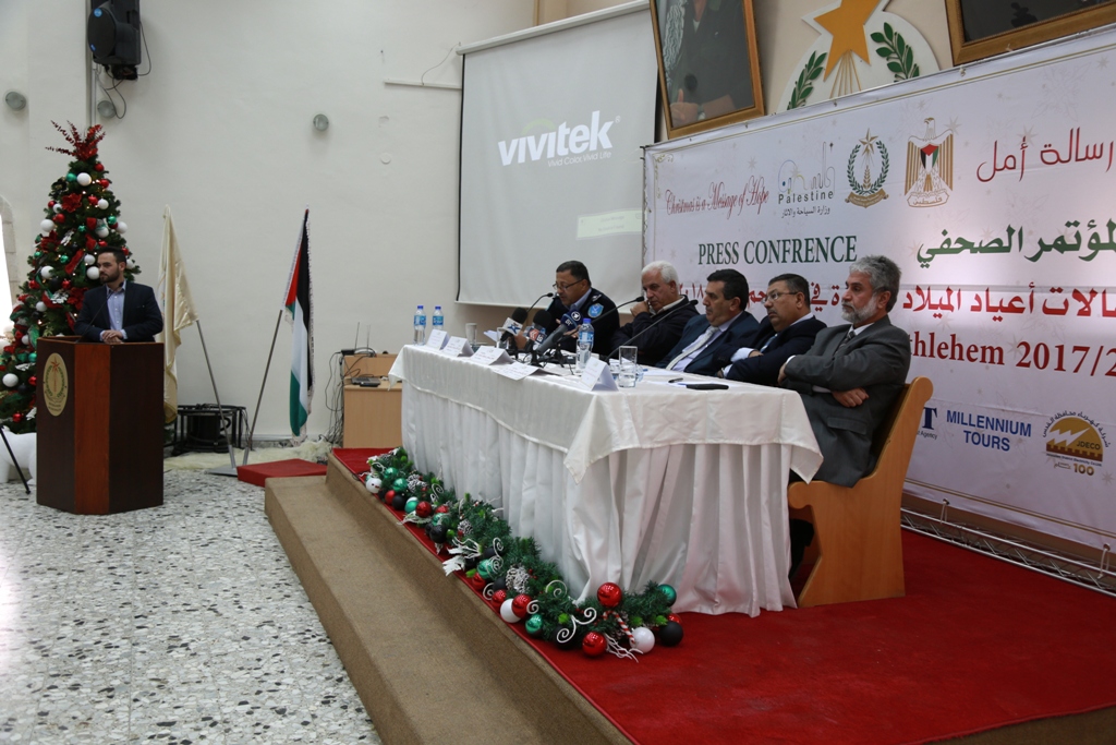 مؤتمر صحفي خاص بإحتفالات أعياد الميلاد المجيدة في دار بلدية بيت لحم