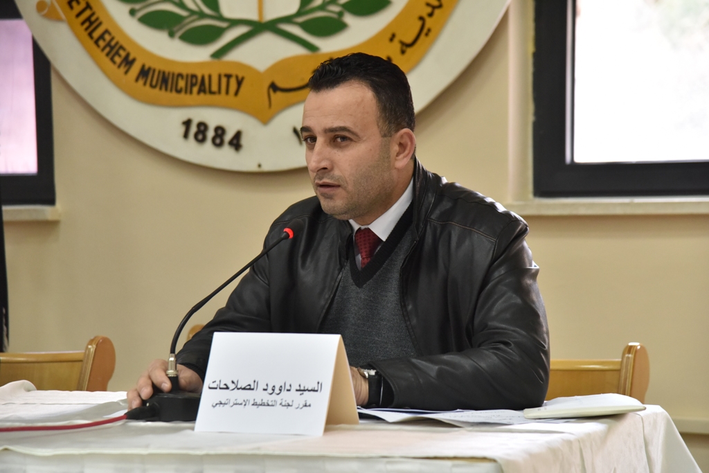 بلدية بيت لحم تعقد ورشة العمل الثانية استكمالا لعملية إعداد الخطة التنموية الإستراتيجية لمدينة بيت لحم للأعوام 2018-2021