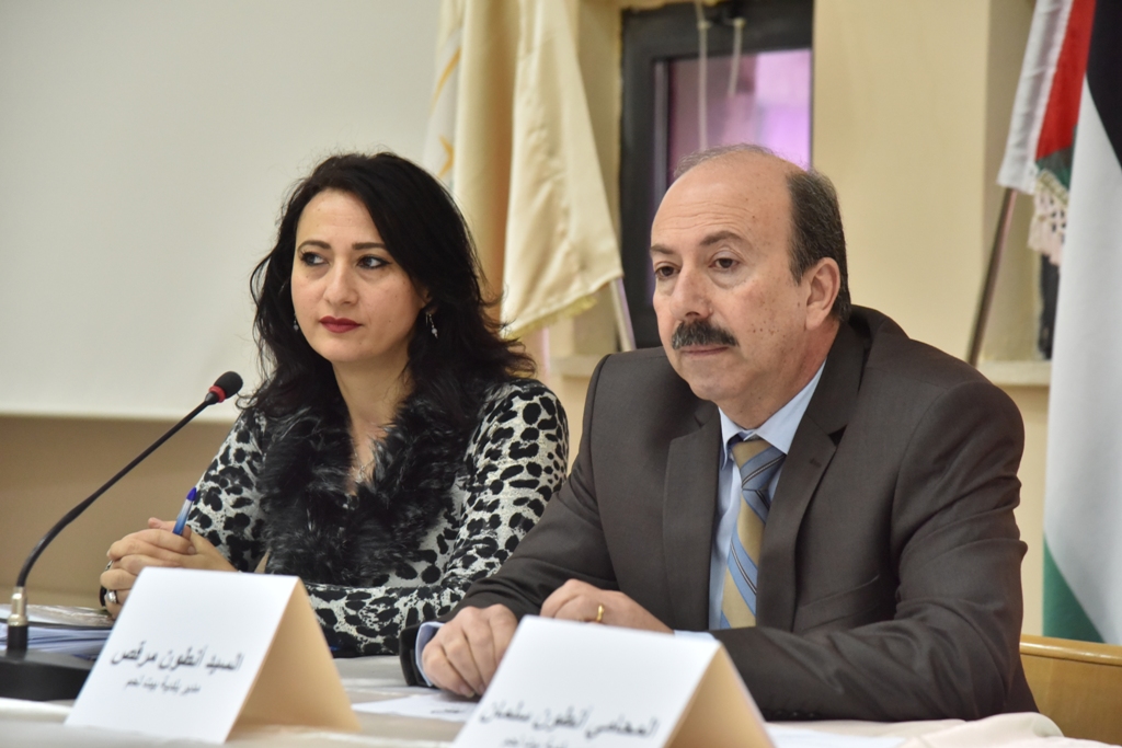 بلدية بيت لحم تعقد ورشة العمل الثانية استكمالا لعملية إعداد الخطة التنموية الإستراتيجية لمدينة بيت لحم للأعوام 2018-2021