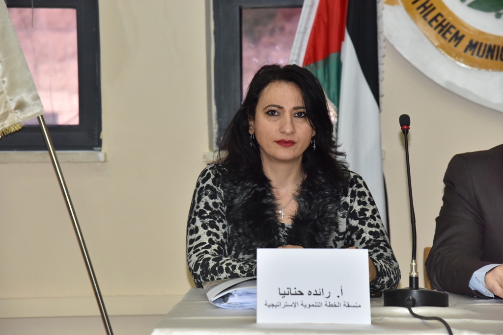 بلدية بيت لحم تعقد ورشة العمل الثانية استكمالا لعملية إعداد الخطة التنموية الإستراتيجية لمدينة بيت لحم للأعوام 2018-2021