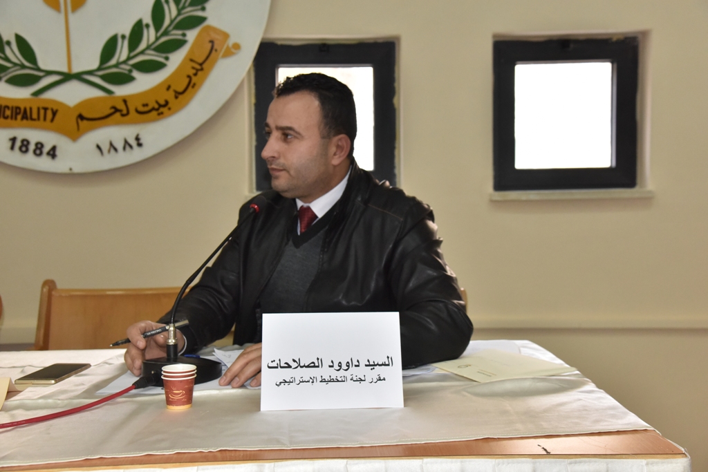 بلدية بيت لحم تعقد ورشة العمل الثانية استكمالا لعملية إعداد الخطة التنموية الإستراتيجية لمدينة بيت لحم للأعوام 2018-2021