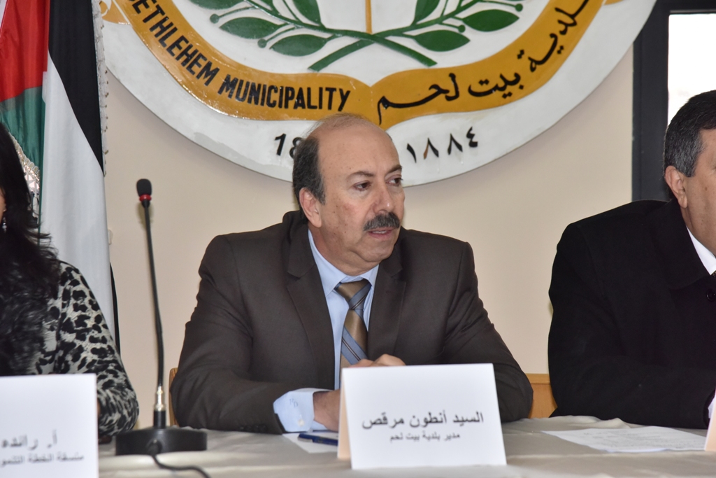 بلدية بيت لحم تعقد ورشة العمل الثانية استكمالا لعملية إعداد الخطة التنموية الإستراتيجية لمدينة بيت لحم للأعوام 2018-2021
