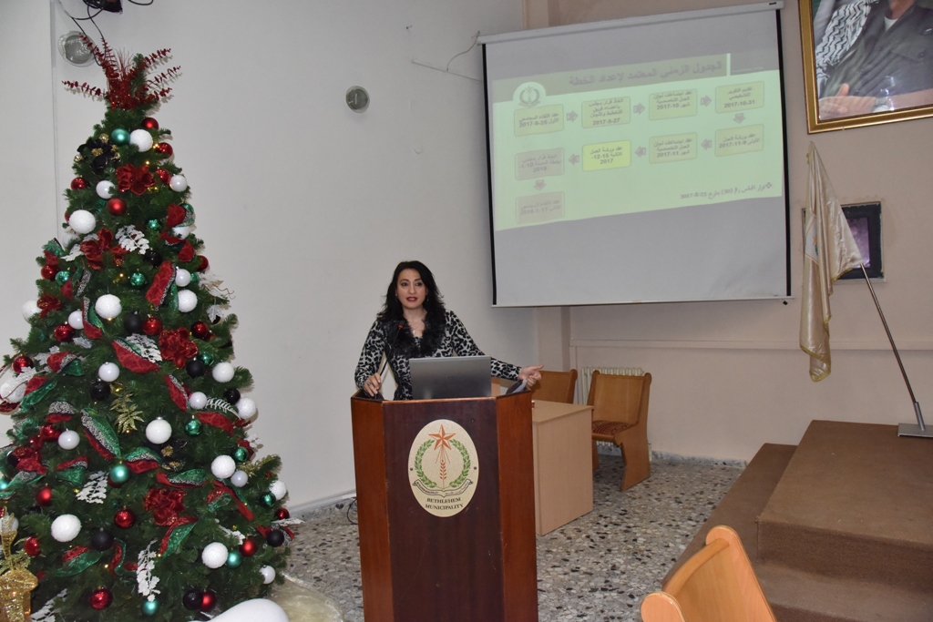 بلدية بيت لحم تعقد ورشة العمل الثانية استكمالا لعملية إعداد الخطة التنموية الإستراتيجية لمدينة بيت لحم للأعوام 2018-2021