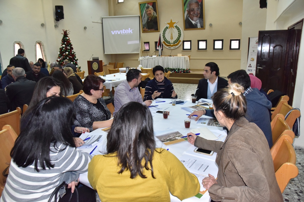 بلدية بيت لحم تعقد ورشة العمل الثانية استكمالا لعملية إعداد الخطة التنموية الإستراتيجية لمدينة بيت لحم للأعوام 2018-2021