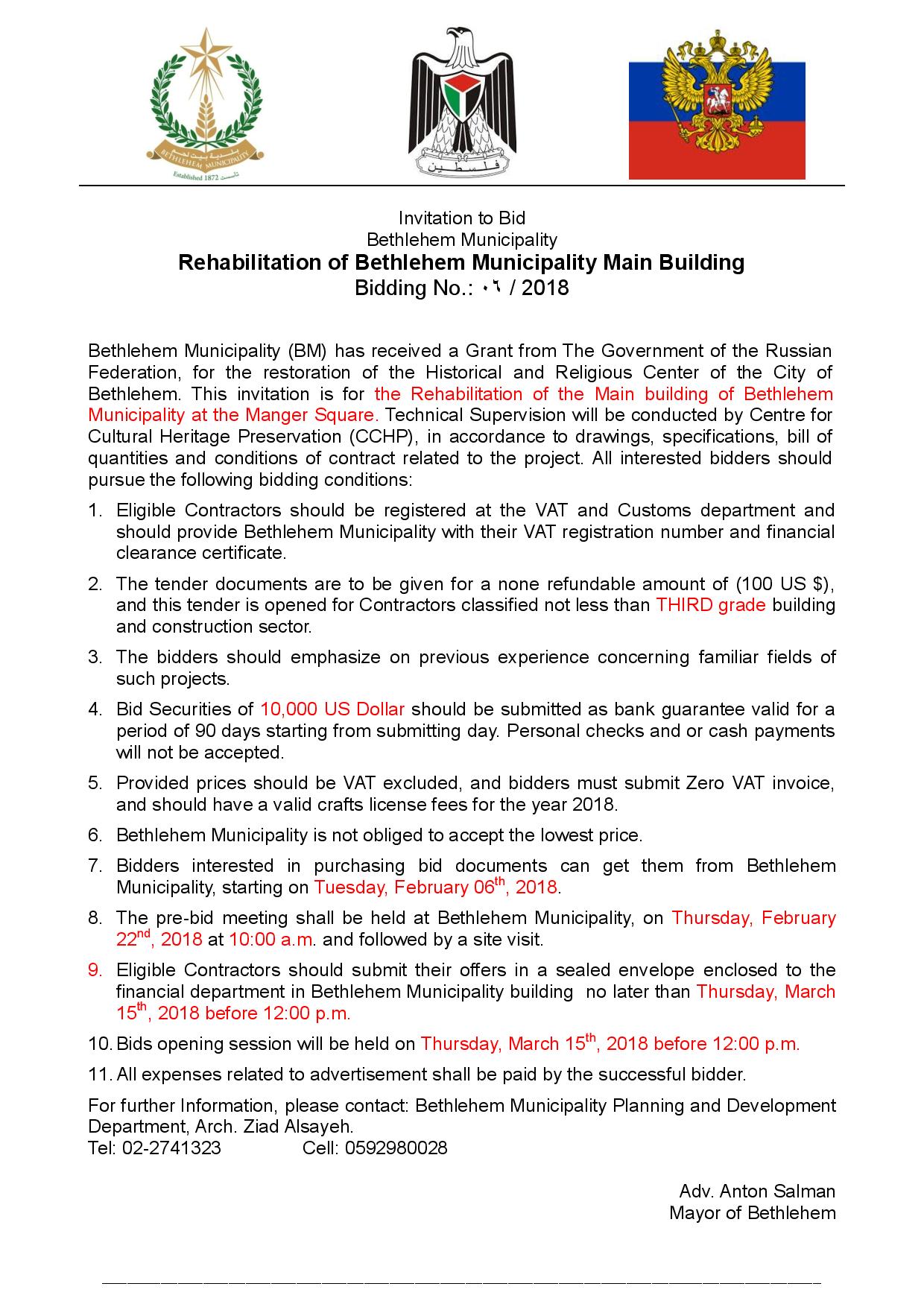 Invitation to Bid - Rehabilitation of Bethlehem Municipality Main Building