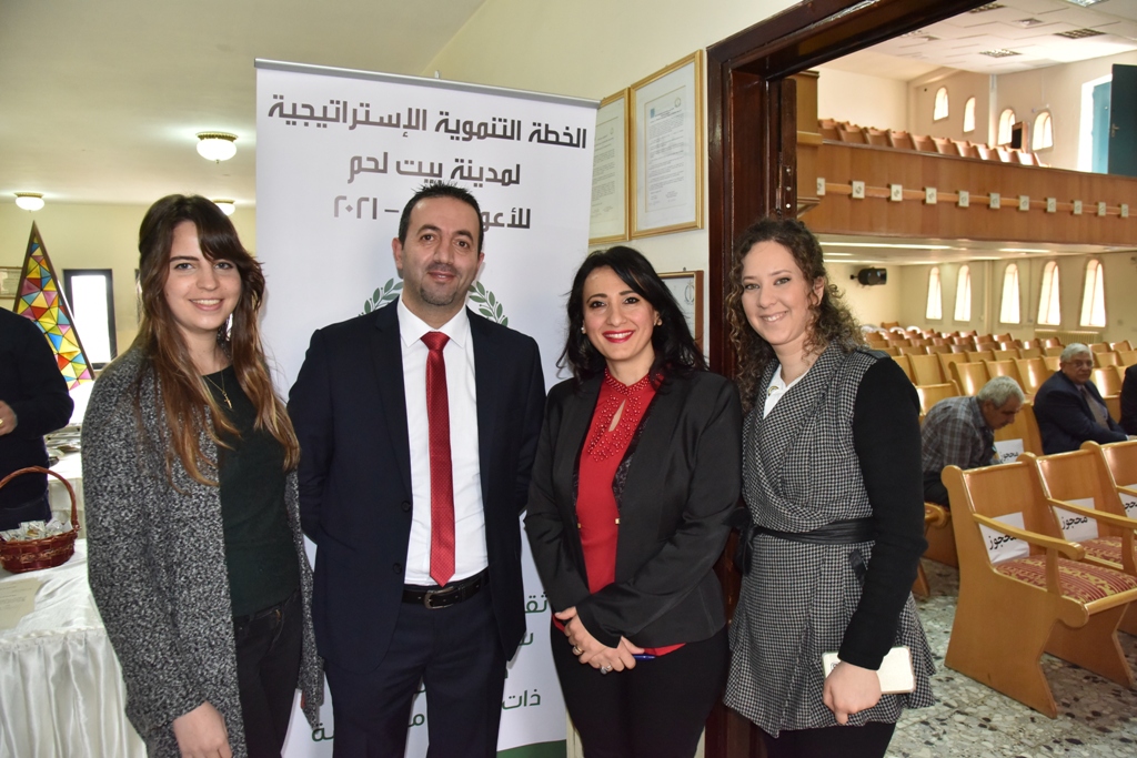 إنجاز الخطة التنموية الإستراتيجية لمدينة بيت لحم للأعوام 2018-2021 وإطلاقها خلال لقاء مجتمعي في بلدية بيت لحم