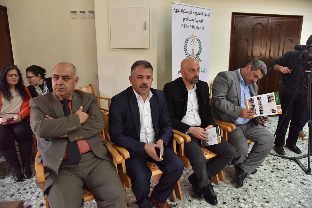 إنجاز الخطة التنموية الإستراتيجية لمدينة بيت لحم للأعوام 2018-2021 وإطلاقها خلال لقاء مجتمعي في بلدية بيت لحم