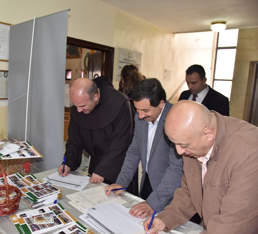 إنجاز الخطة التنموية الإستراتيجية لمدينة بيت لحم للأعوام 2018-2021 وإطلاقها خلال لقاء مجتمعي في بلدية بيت لحم