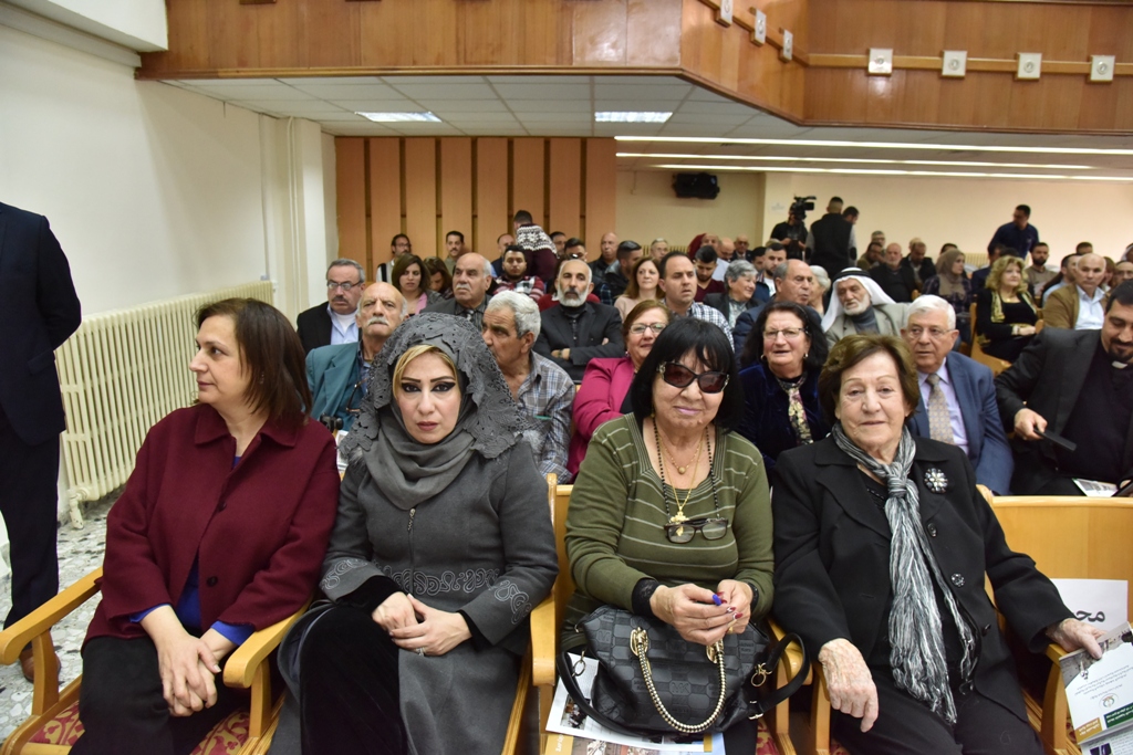 إنجاز الخطة التنموية الإستراتيجية لمدينة بيت لحم للأعوام 2018-2021 وإطلاقها خلال لقاء مجتمعي في بلدية بيت لحم