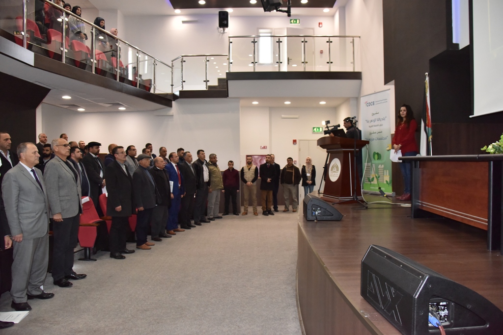 بلدية بيت لحم تشارك في حفل افتتاح مشروع "بلدياتنا تزدهر بنا" وعرض فيلم عن مجلس شبابي بيت لحم كقصة نجاح