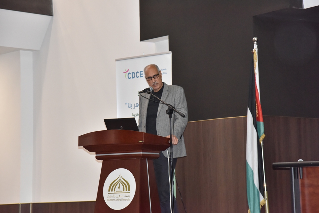 بلدية بيت لحم تشارك في حفل افتتاح مشروع "بلدياتنا تزدهر بنا" وعرض فيلم عن مجلس شبابي بيت لحم كقصة نجاح