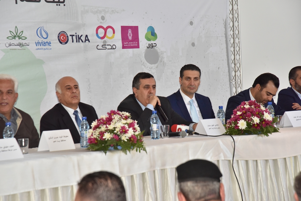  المؤتمر الصحفي الخاص للإعلان عن ماراثون فلسطين السادس من مركز السلام بيت لحم 