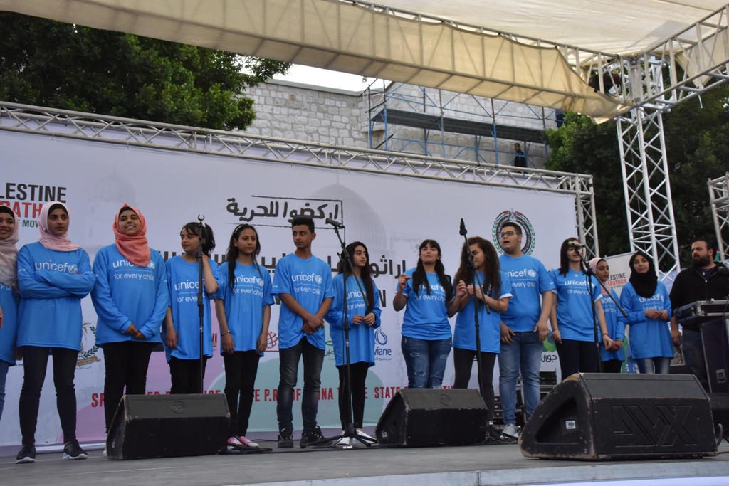 انطلاق ماراثون فلسطين الدولي السادس من ساحة المهد في  بيت لحم