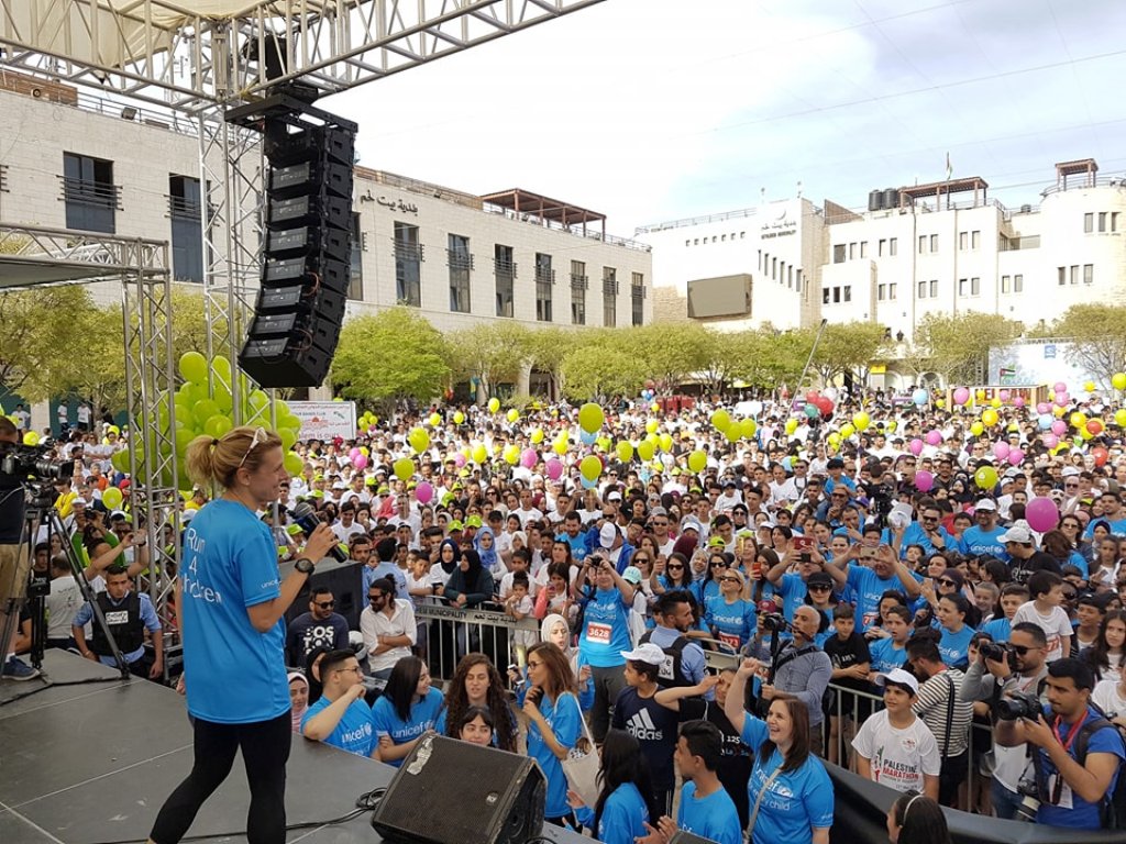 انطلاق ماراثون فلسطين الدولي السادس من ساحة المهد في  بيت لحم