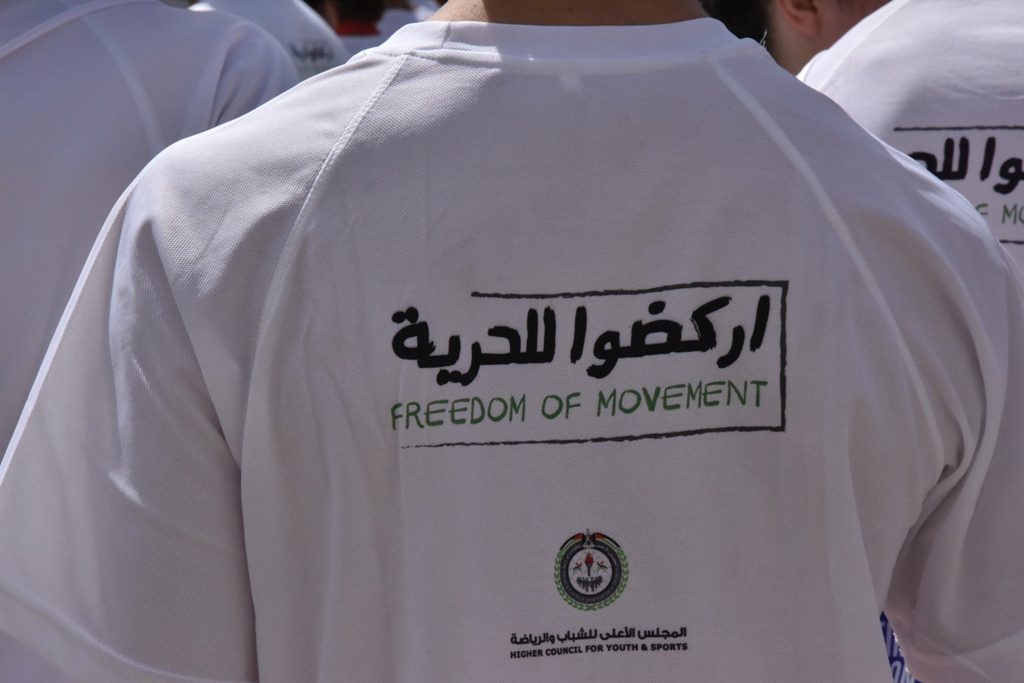 انطلاق ماراثون فلسطين الدولي السادس من ساحة المهد في  بيت لحم