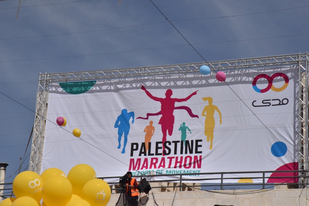 انطلاق ماراثون فلسطين الدولي السادس من ساحة المهد في  بيت لحم