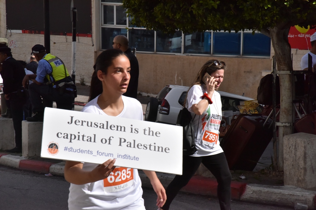 انطلاق ماراثون فلسطين الدولي السادس من ساحة المهد في  بيت لحم