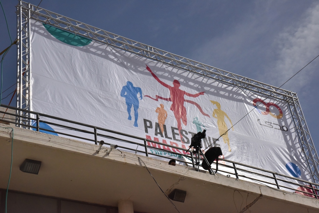 انطلاق ماراثون فلسطين الدولي السادس من ساحة المهد في  بيت لحم