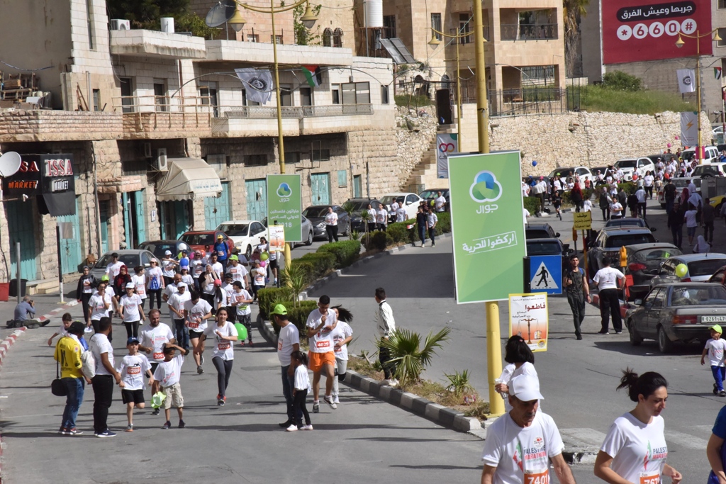 انطلاق ماراثون فلسطين الدولي السادس من ساحة المهد في  بيت لحم