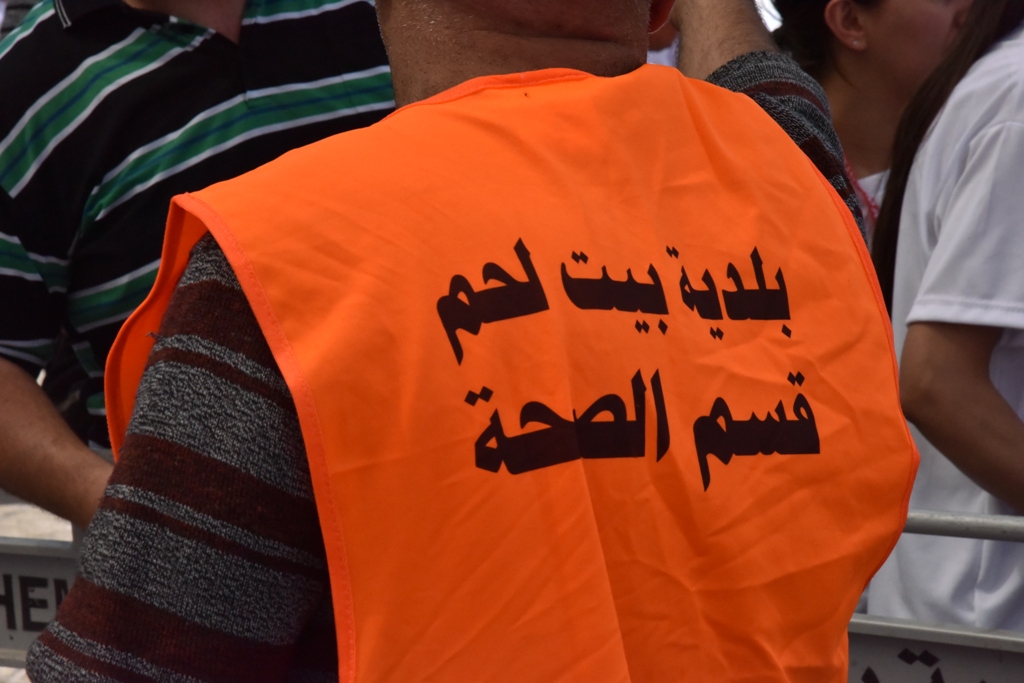 انطلاق ماراثون فلسطين الدولي السادس من ساحة المهد في  بيت لحم