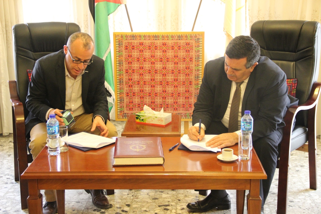 توقيع مذكرة تفاهم بين بلدية بيت لحم وجمعية التنمية المجتمعية والتعليم المستمر ضمن مشروع " بلديتنا تزدهر بنا" ضمن المحور الثاني من مشروع مجتمعات مزدهرة