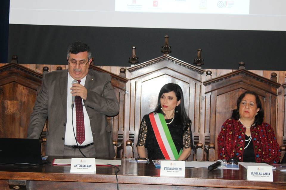 Il Comune di Betlemme ha lanciato la prima conferenza Internazionale delle città Italiane Gemellate con Betlemme, in collaborazione con il comune di Assisi e l'Ambasciata di Palestina in Italia