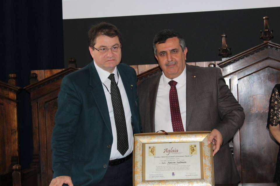 Il Comune di Betlemme ha lanciato la prima conferenza Internazionale delle città Italiane Gemellate con Betlemme, in collaborazione con il comune di Assisi e l'Ambasciata di Palestina in Italia