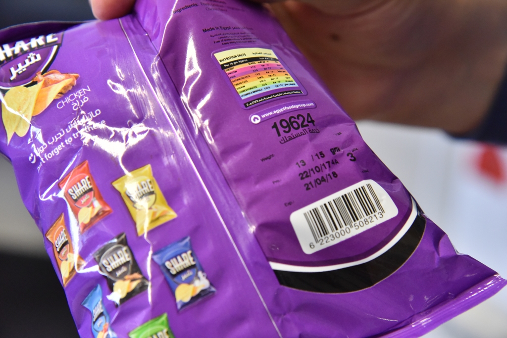 بلدية بيت لحم تتلف حوالي النصف طن من المنتجات الغذائية منتهية الصلاحية