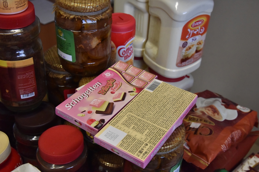 بلدية بيت لحم تتلف حوالي النصف طن من المنتجات الغذائية منتهية الصلاحية