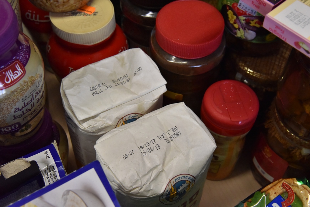بلدية بيت لحم تتلف حوالي النصف طن من المنتجات الغذائية منتهية الصلاحية