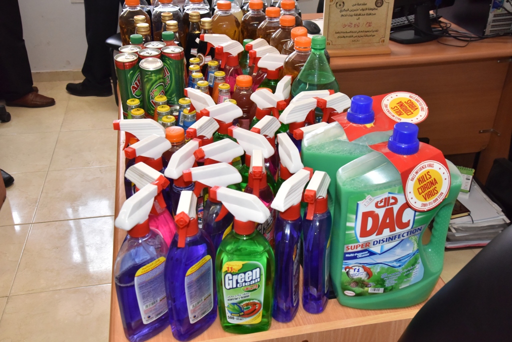 سلامتكم اولويتنا