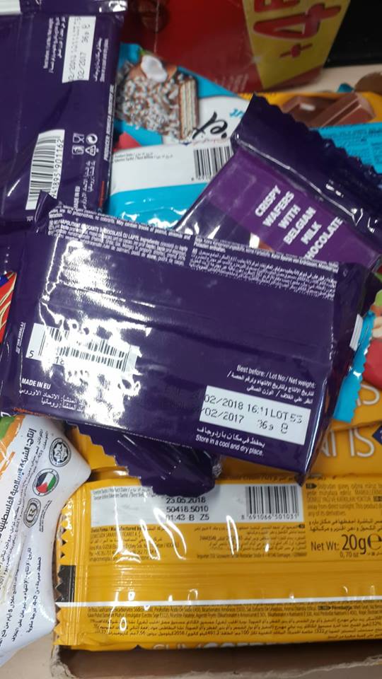 سلامتكم اولويتنا