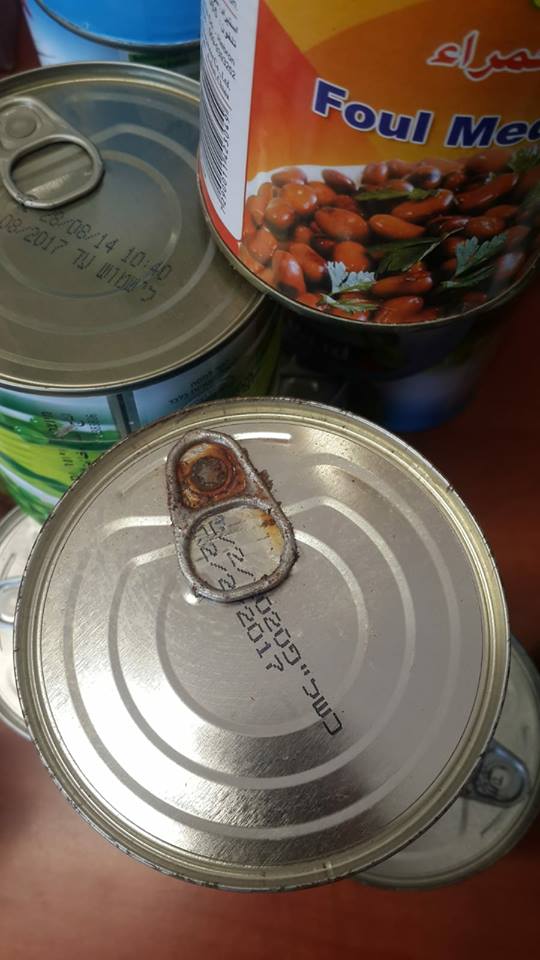 سلامتكم اولويتنا