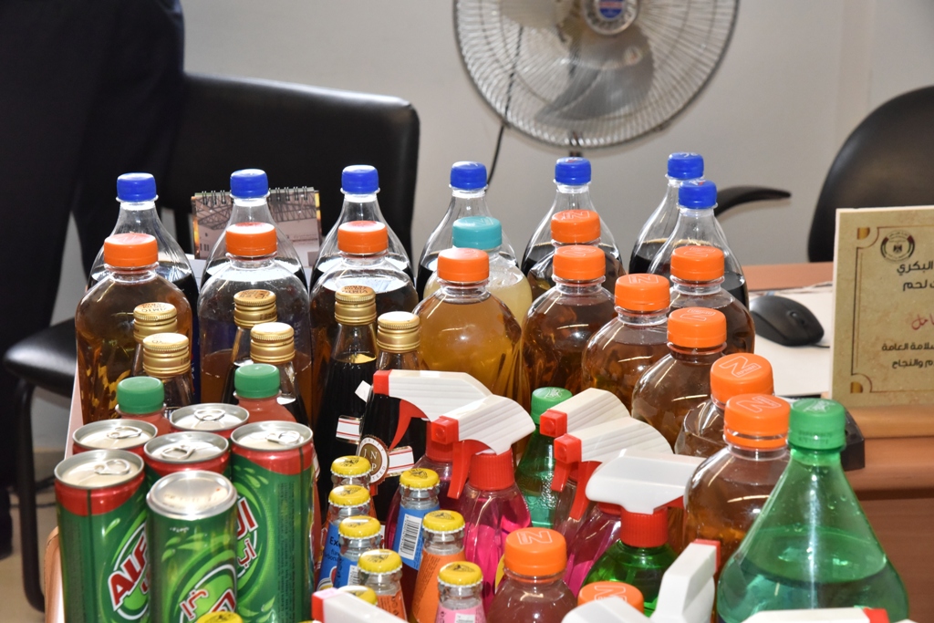 سلامتكم اولويتنا